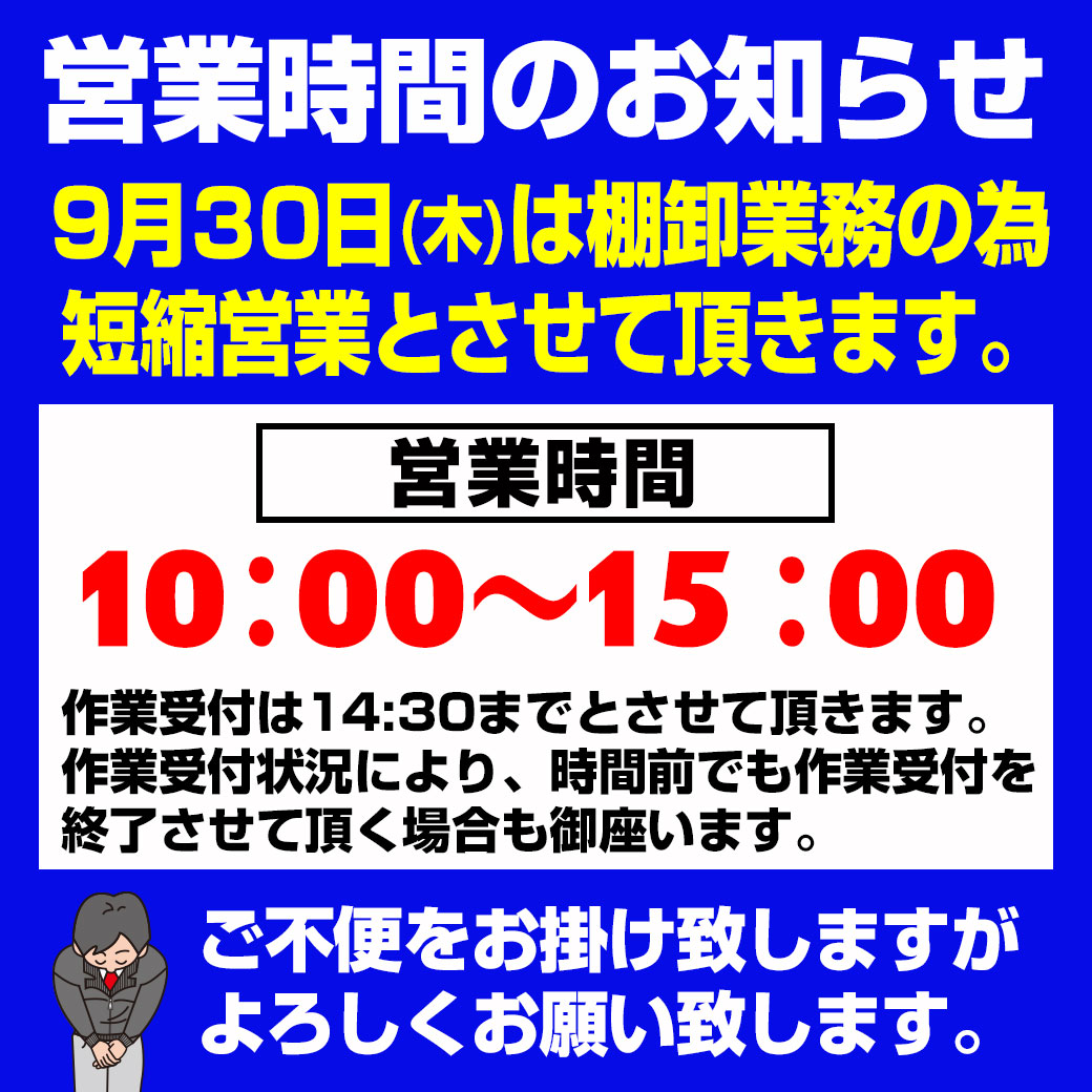 ab25f9bb5251bd25ab0ccd048ad0d7aa