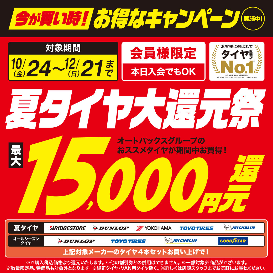 0a933b913a5e185b23c1cd4b43df22